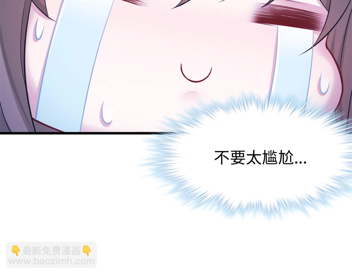313(1/2)-第315话