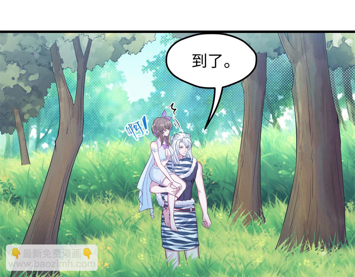 313(1/2)-第315话