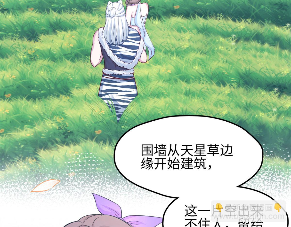 313(1/2)-第315话