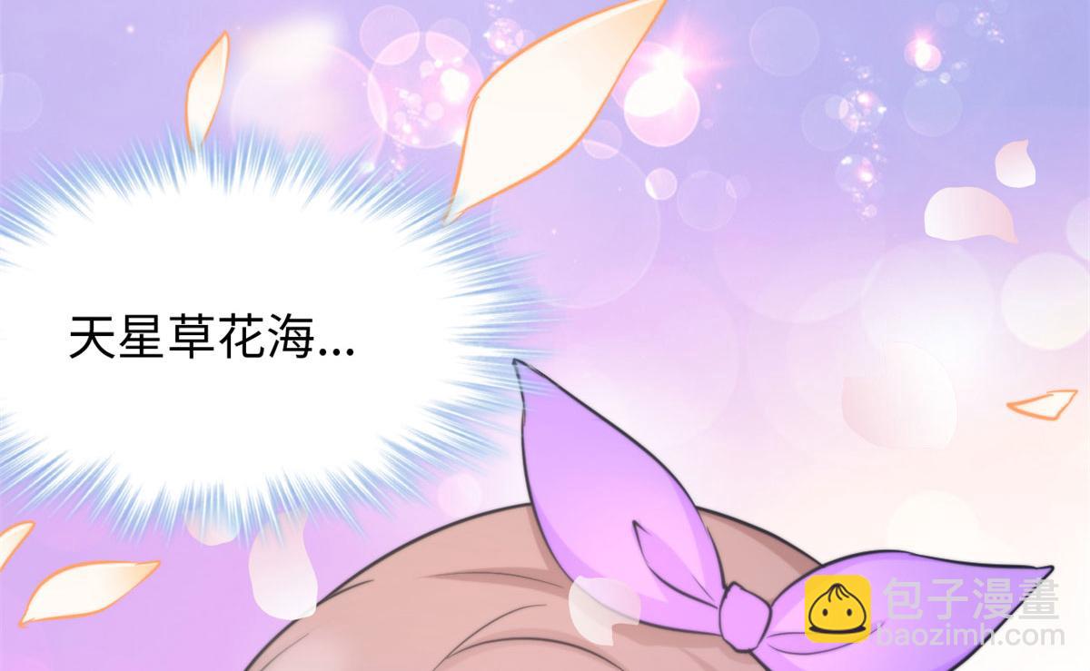 313(1/2)-第315话