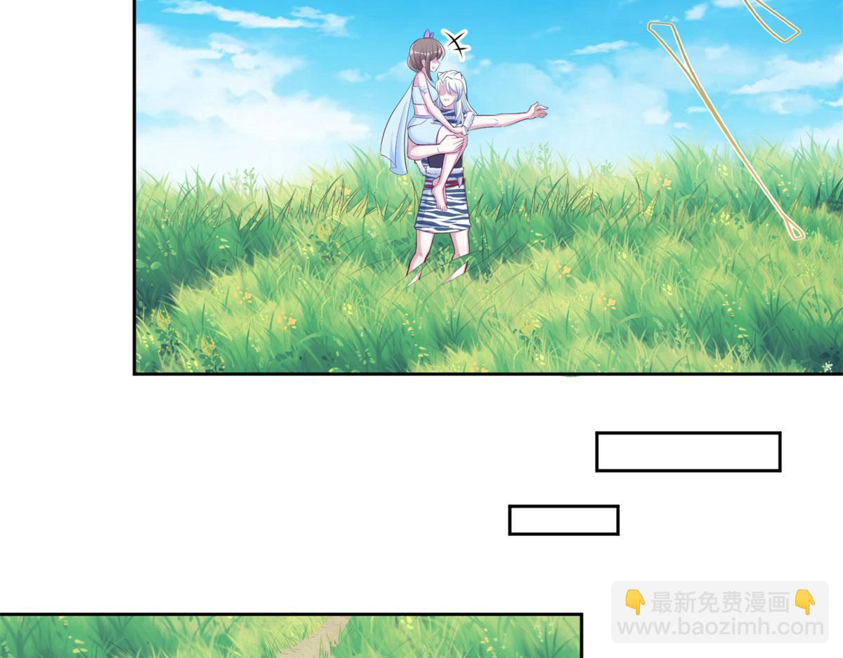 313(1/2)-第315话