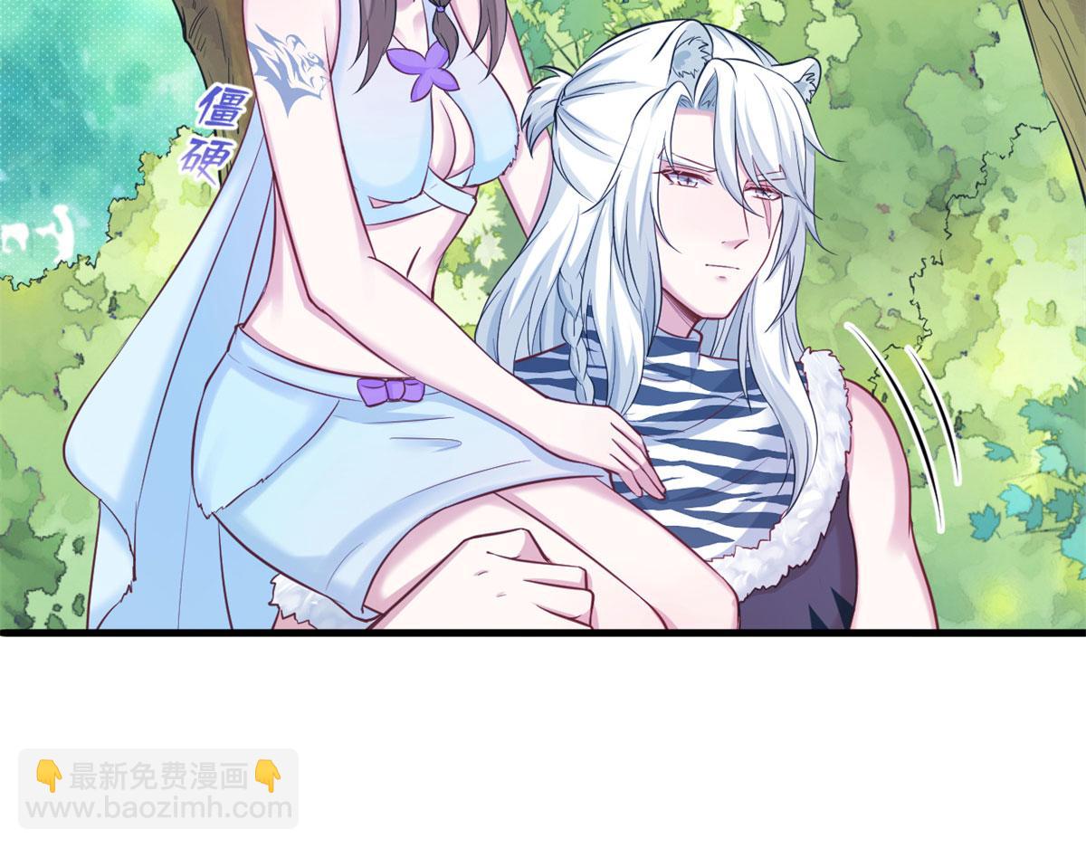 313(1/2)-第315话