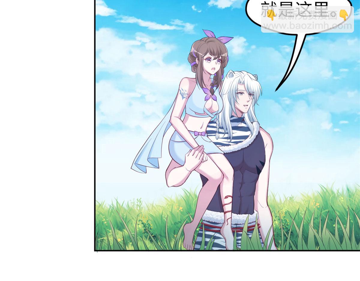313(1/2)-第315话