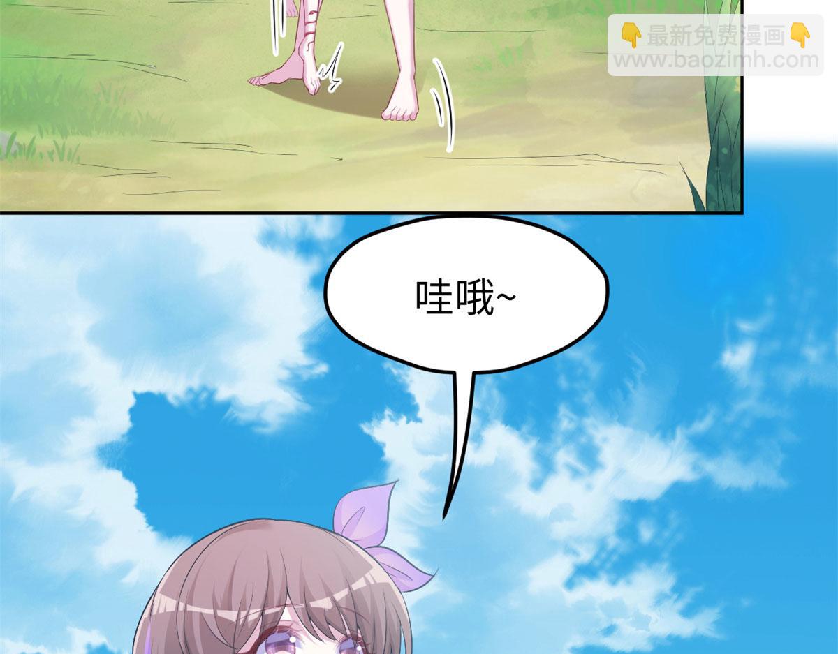 313(1/2)-第315话