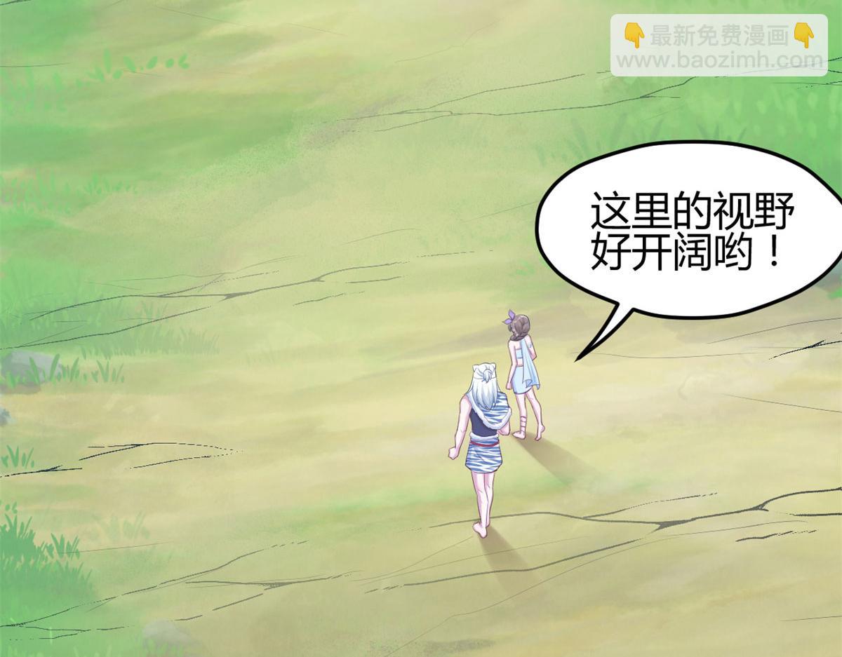 313(1/2)-第315话