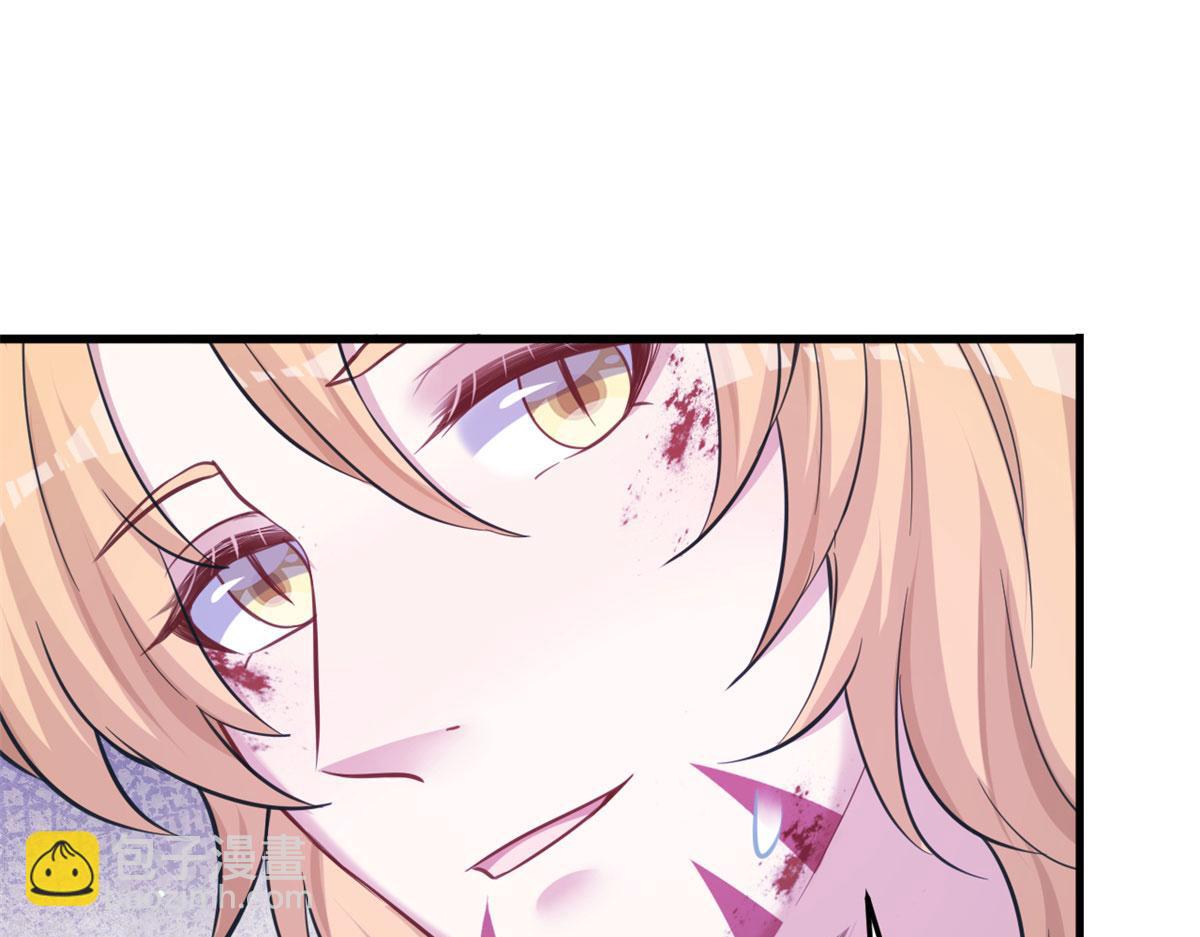 315(1/3)-第317话
