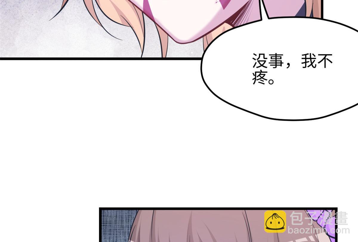 315(1/3)-第317话