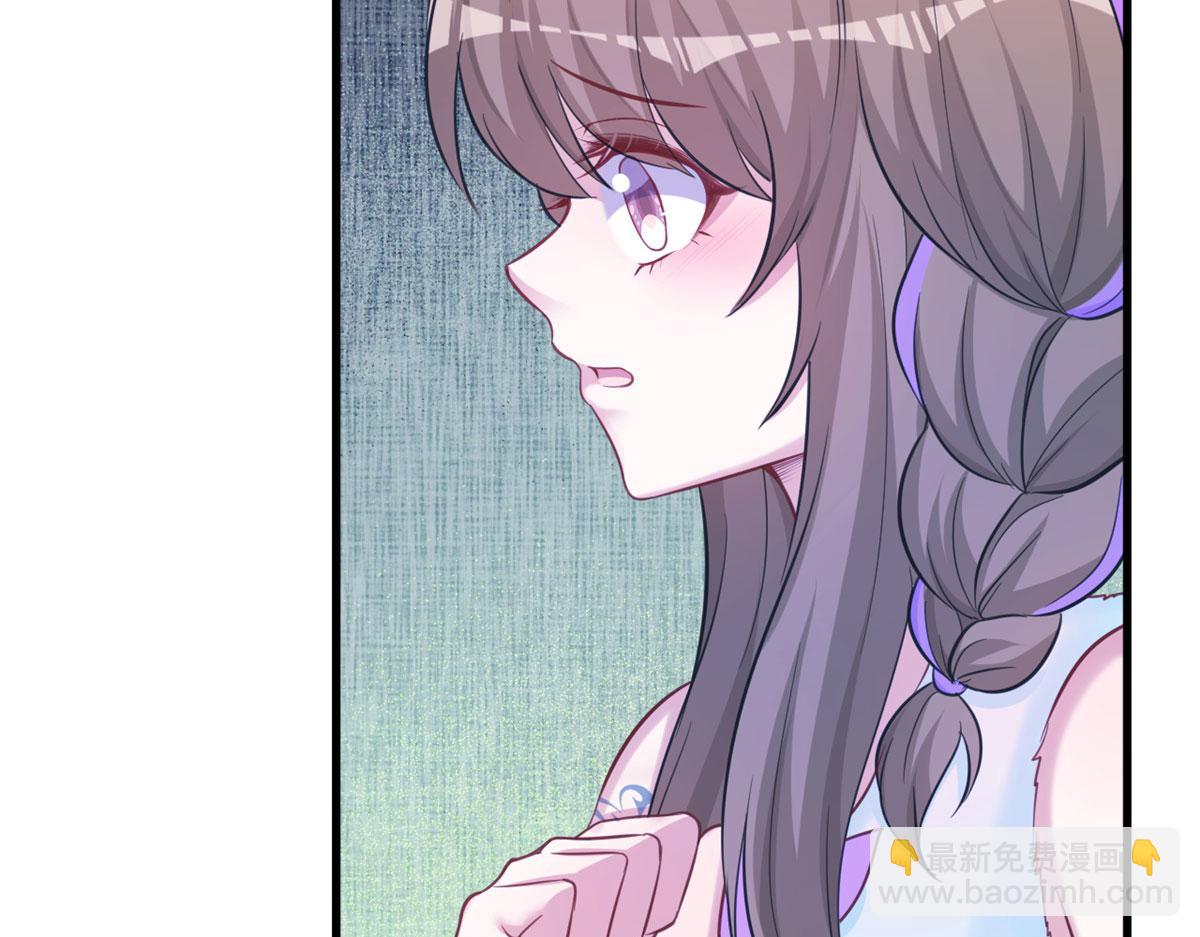 315(1/3)-第317话