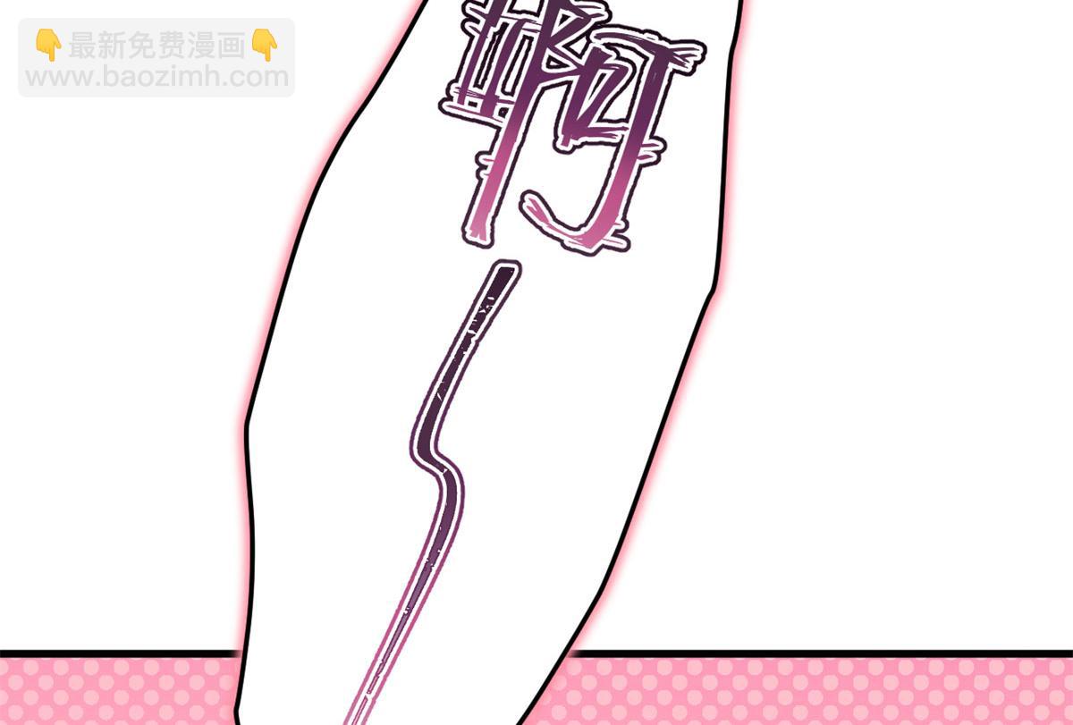 315(1/3)-第317话