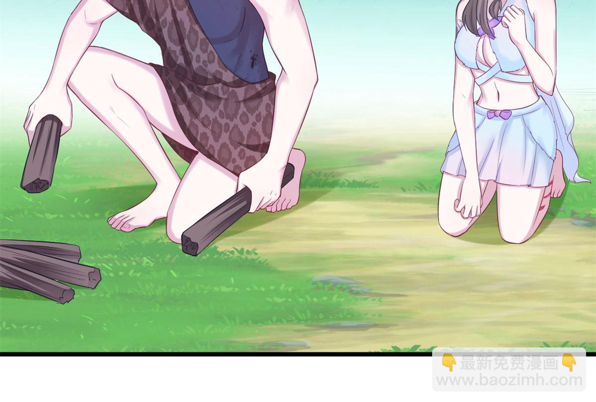 315(1/3)-第317话