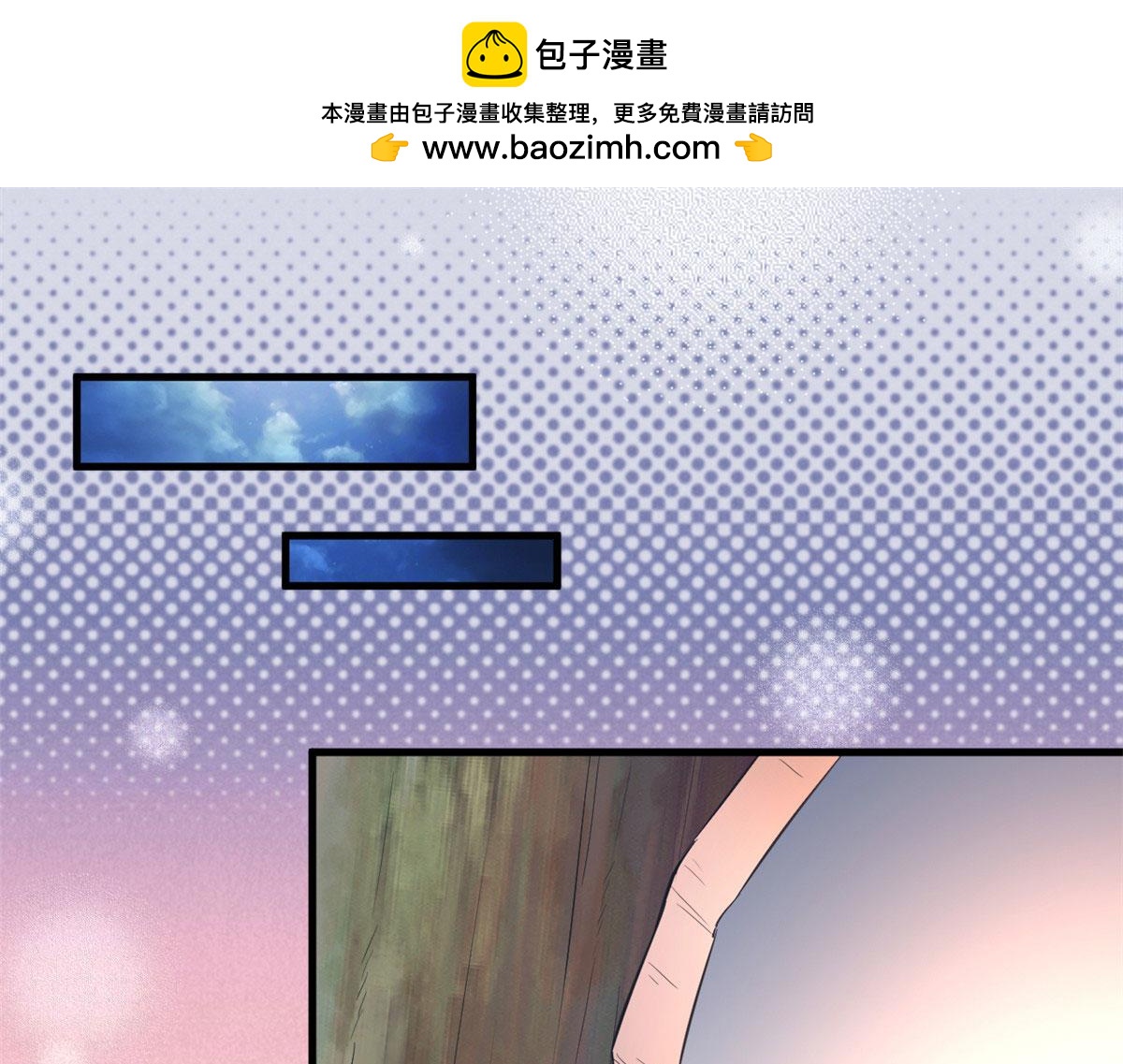 317(1/3)-第319话