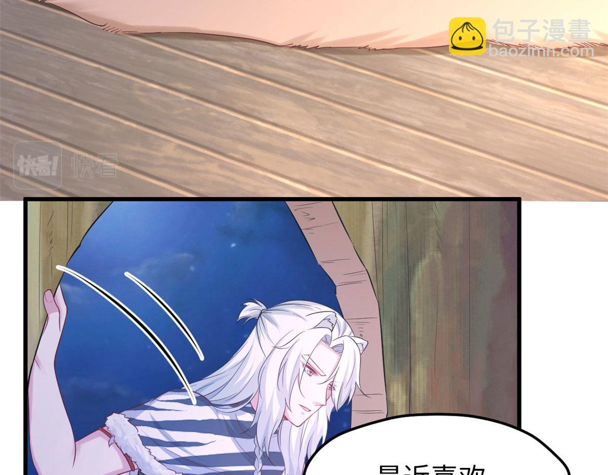 317(1/3)-第319话