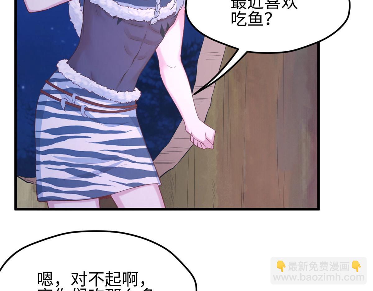 317(1/3)-第319话