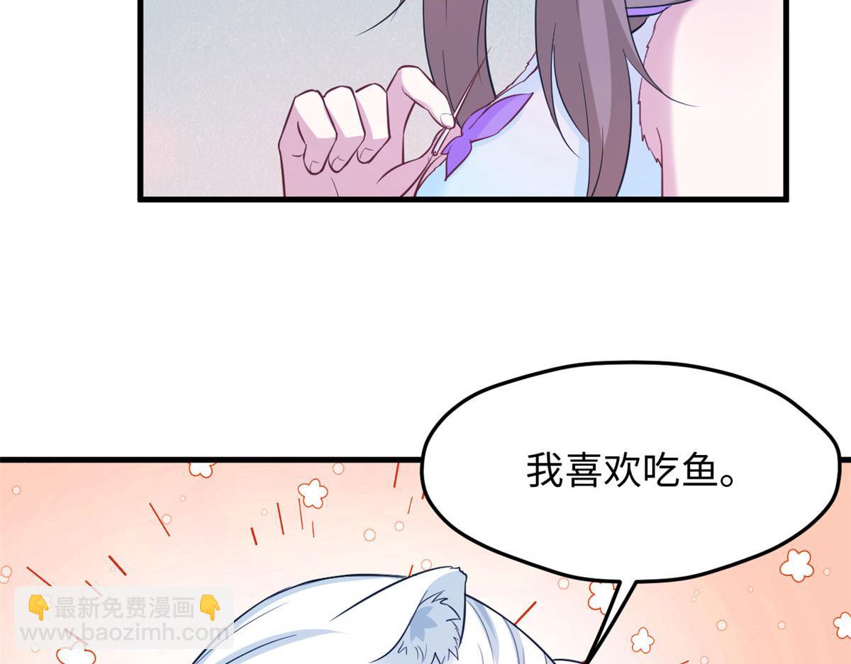 317(1/3)-第319话