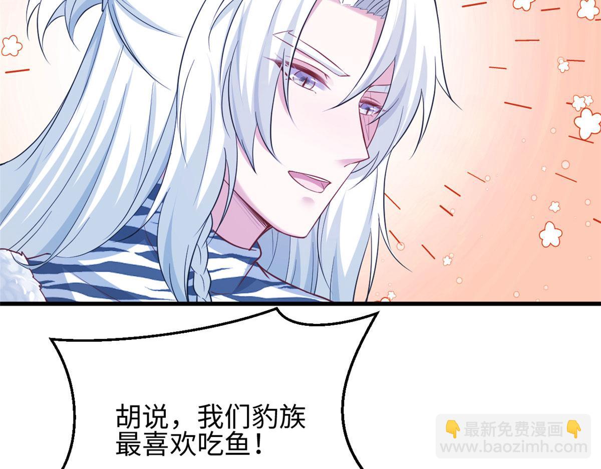 317(1/3)-第319话