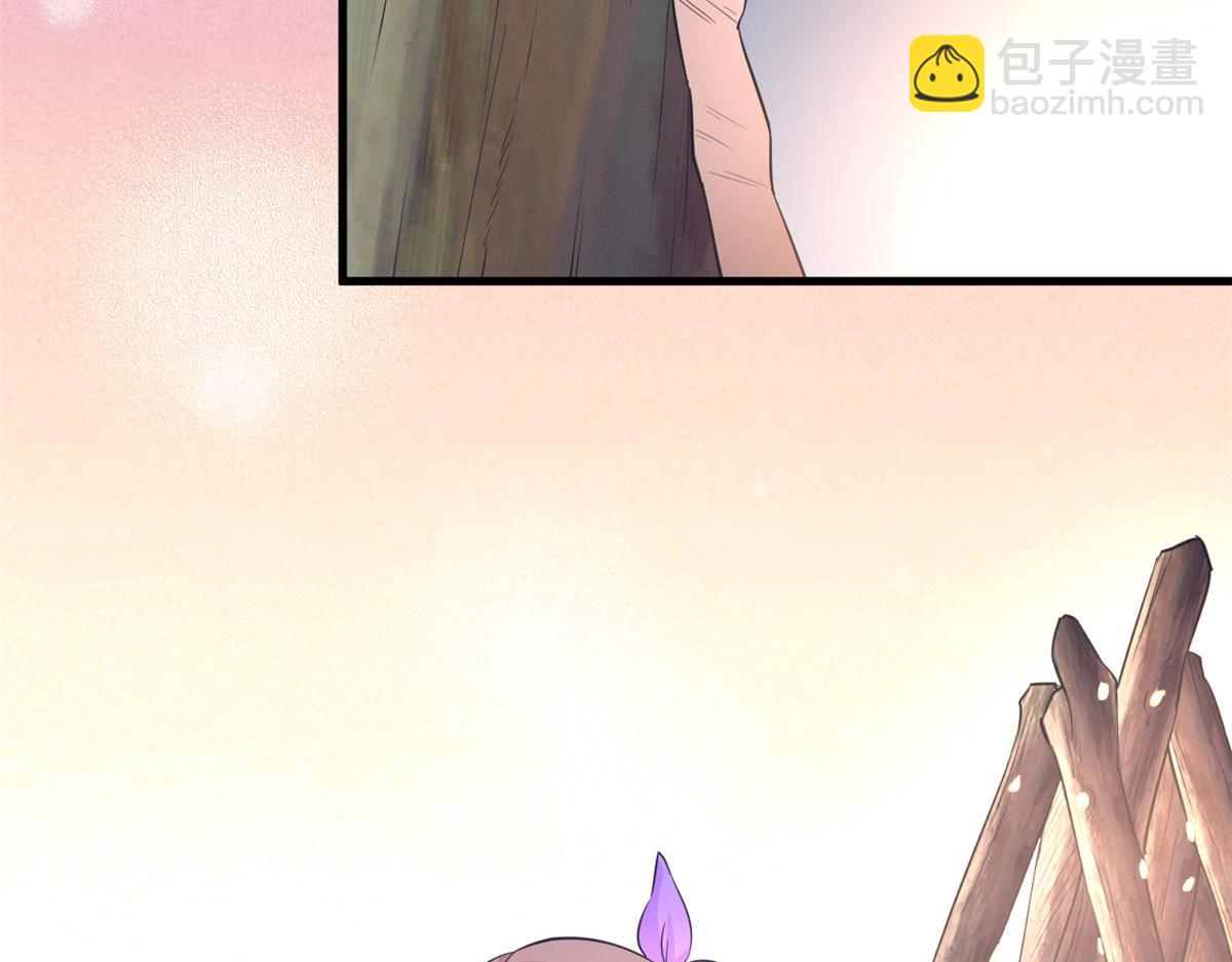 317(1/3)-第319话