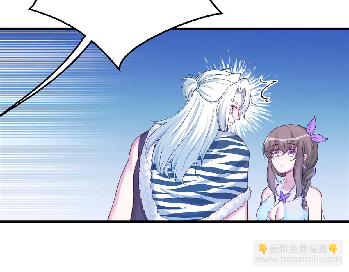 317(1/3)-第319话