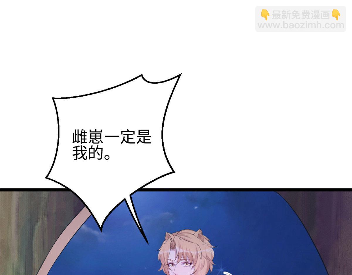 317(1/3)-第319话