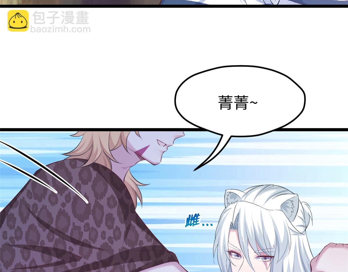 317(1/3)-第319话