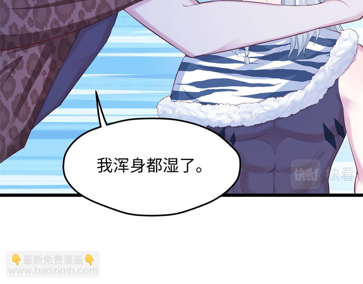 317(1/3)-第319话