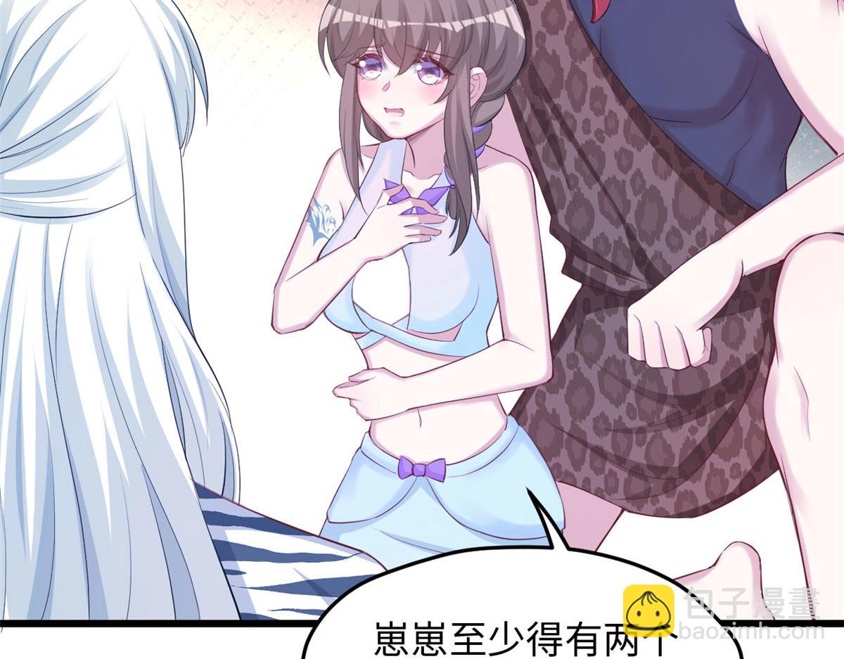 317(1/3)-第319话