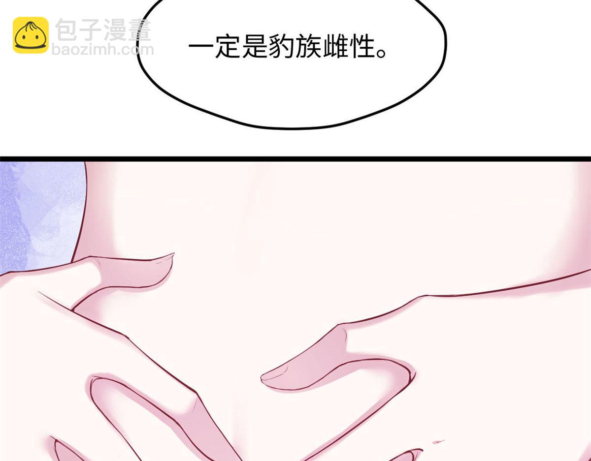 317(1/3)-第319话