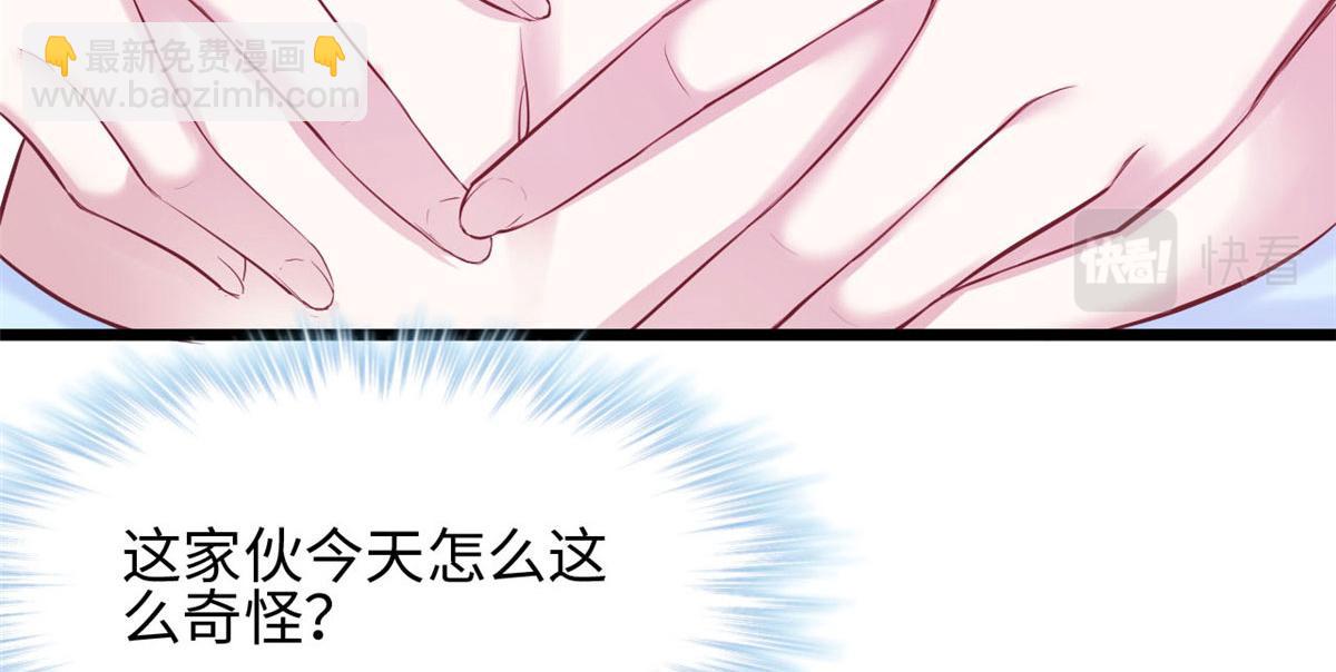 317(1/3)-第319话