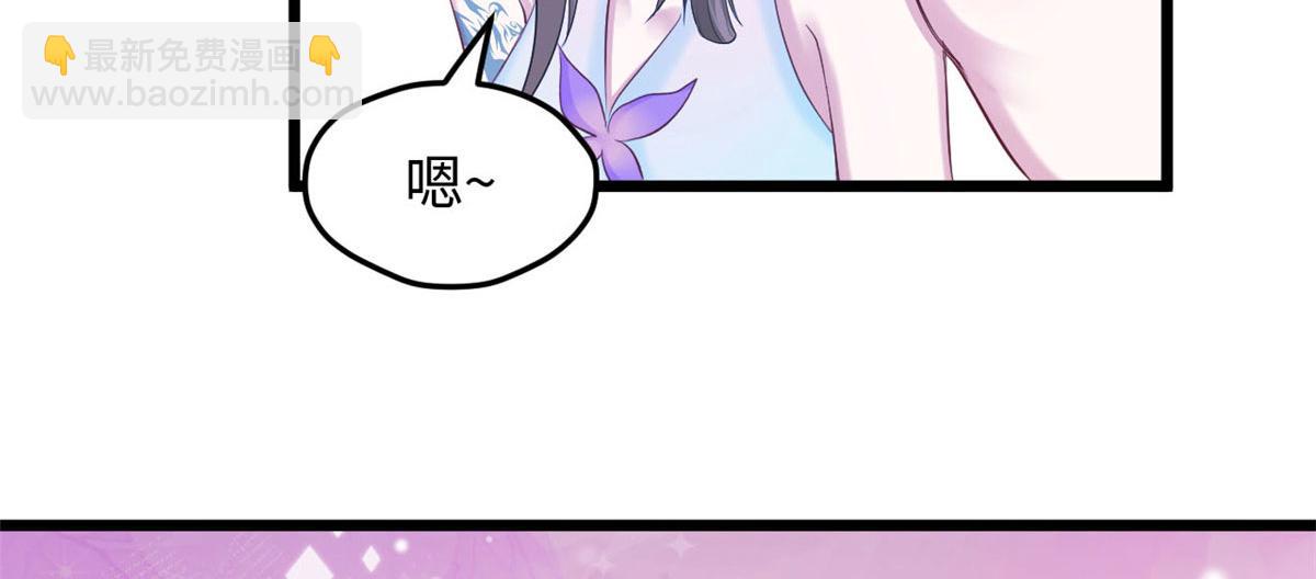 317(1/3)-第319话