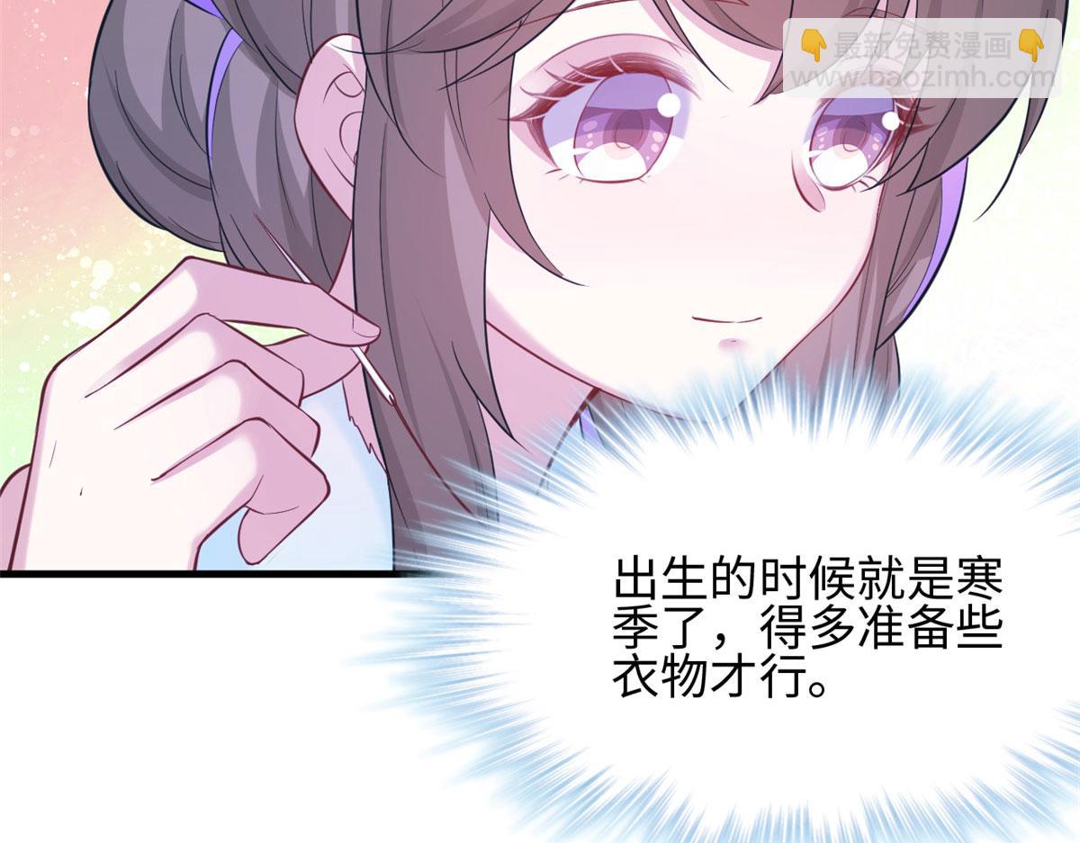 317(1/3)-第319话