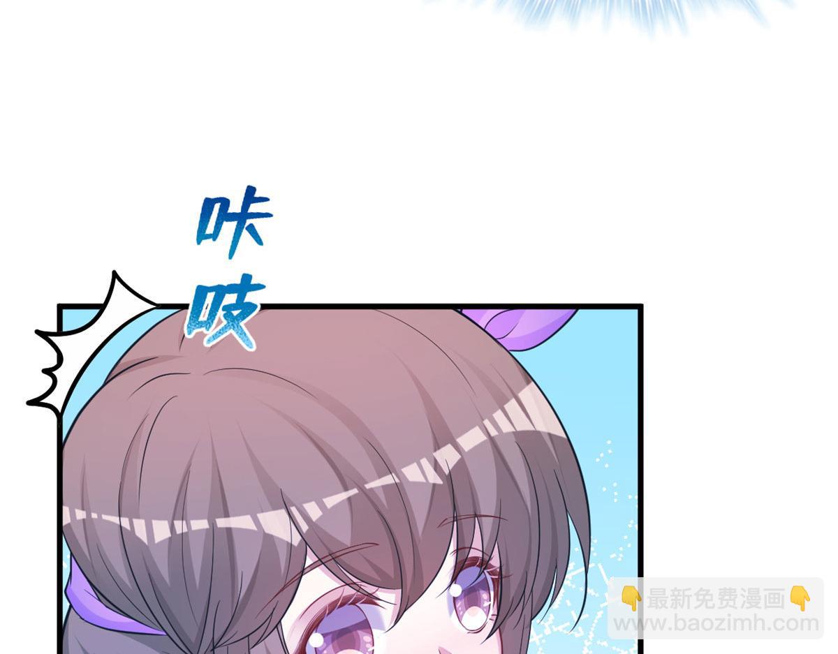 317(1/3)-第319话
