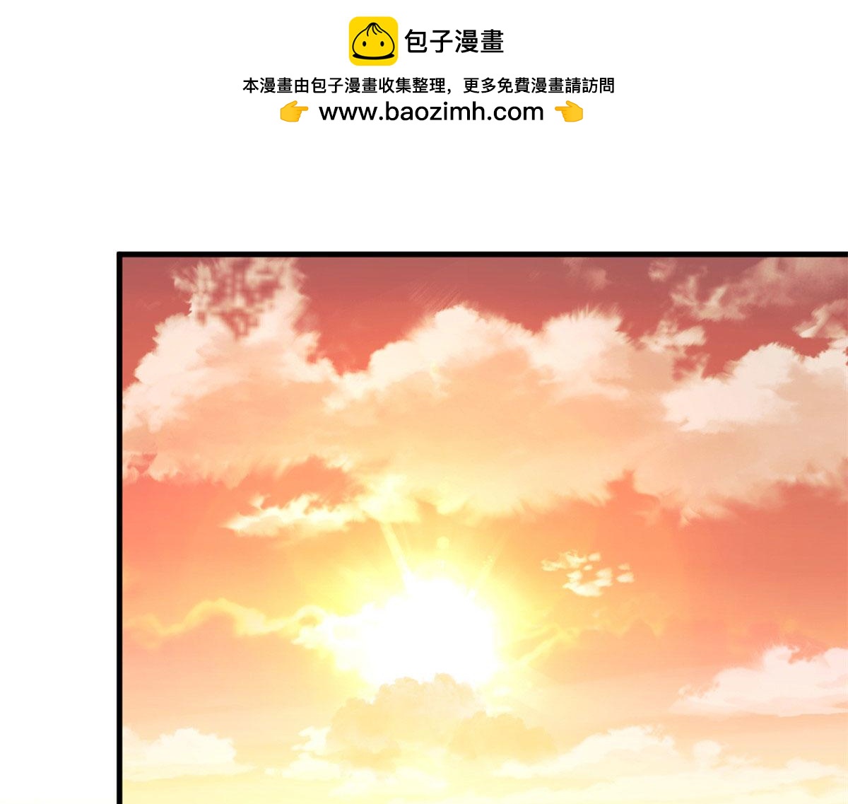 319(1/3)-第321话
