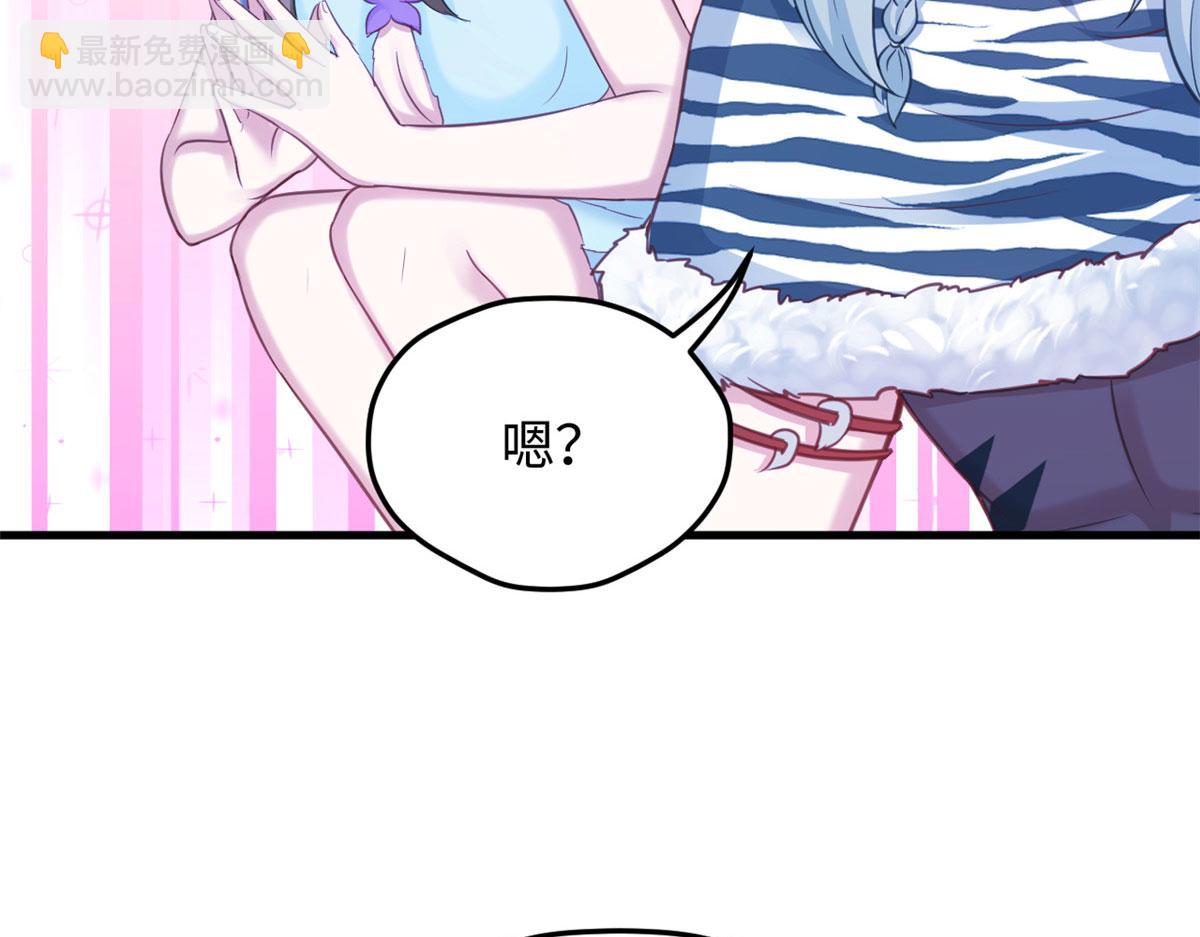 319(1/3)-第321话
