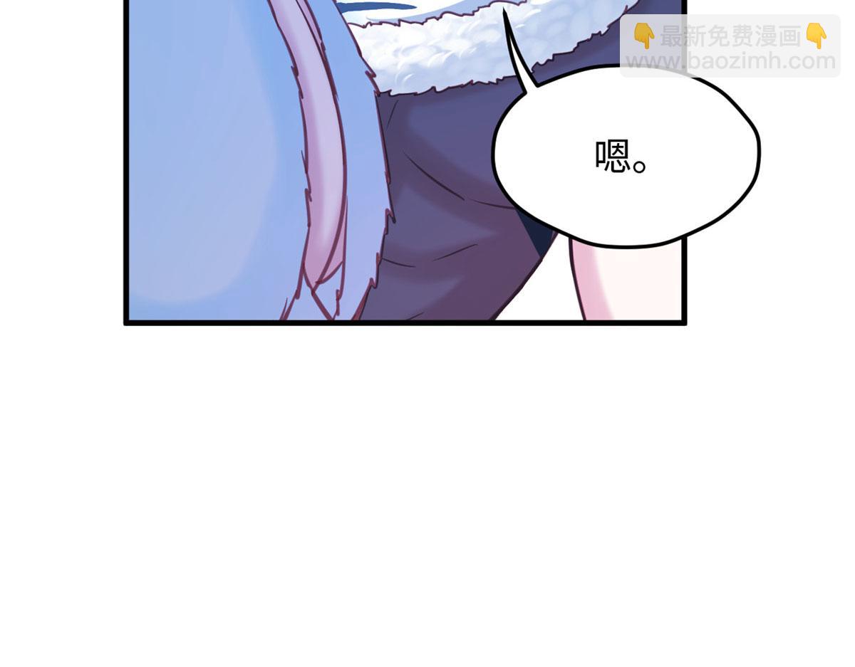 319(1/3)-第321话