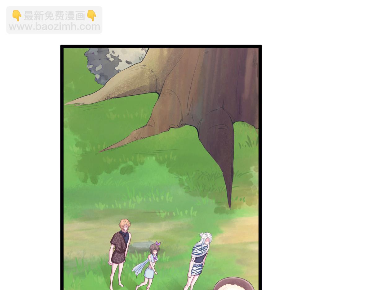 319(1/3)-第321话