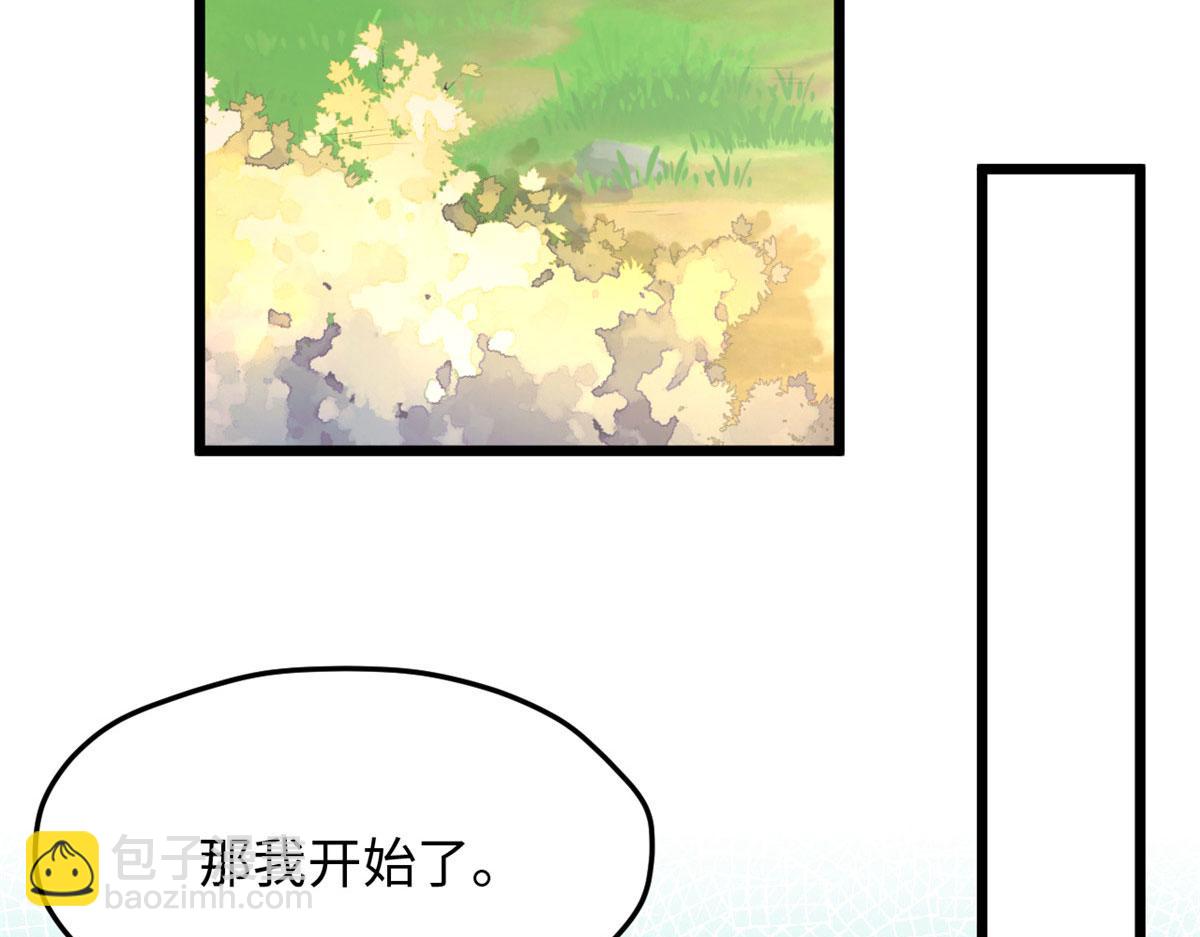 319(1/3)-第321话