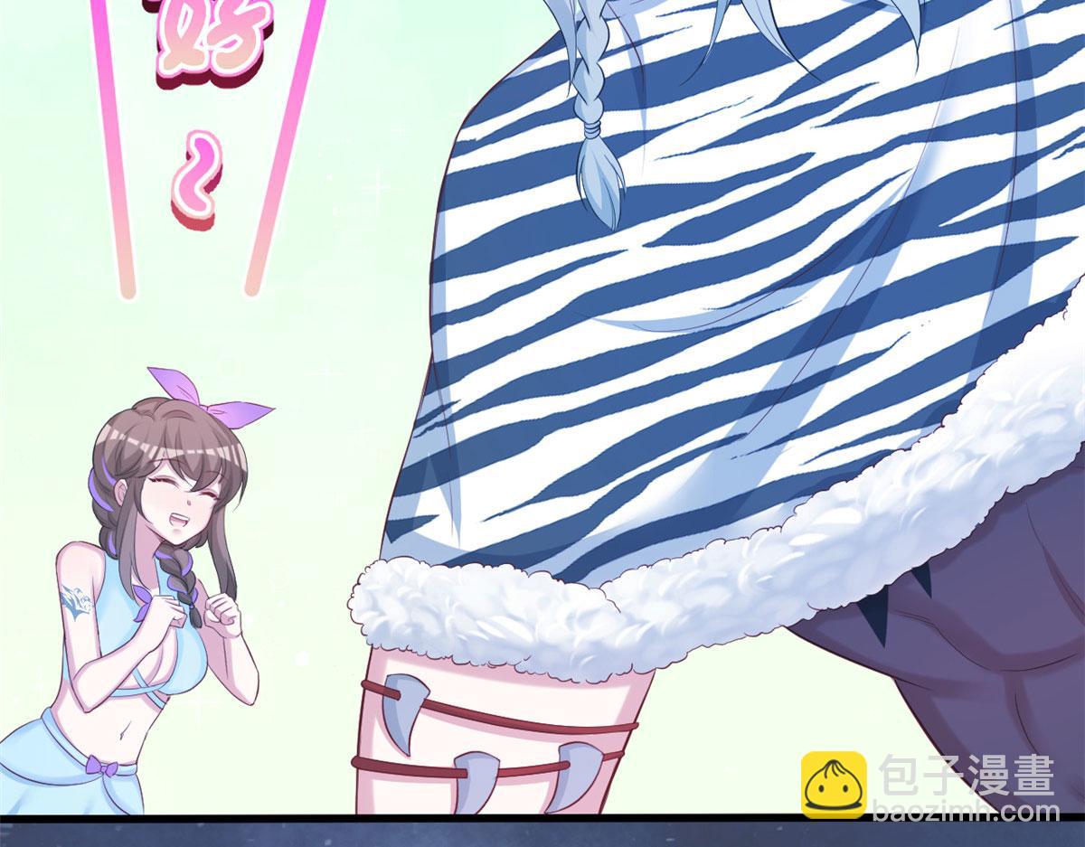 319(1/3)-第321话