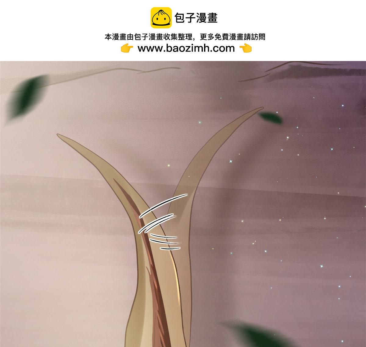 33(1/2)-第33话