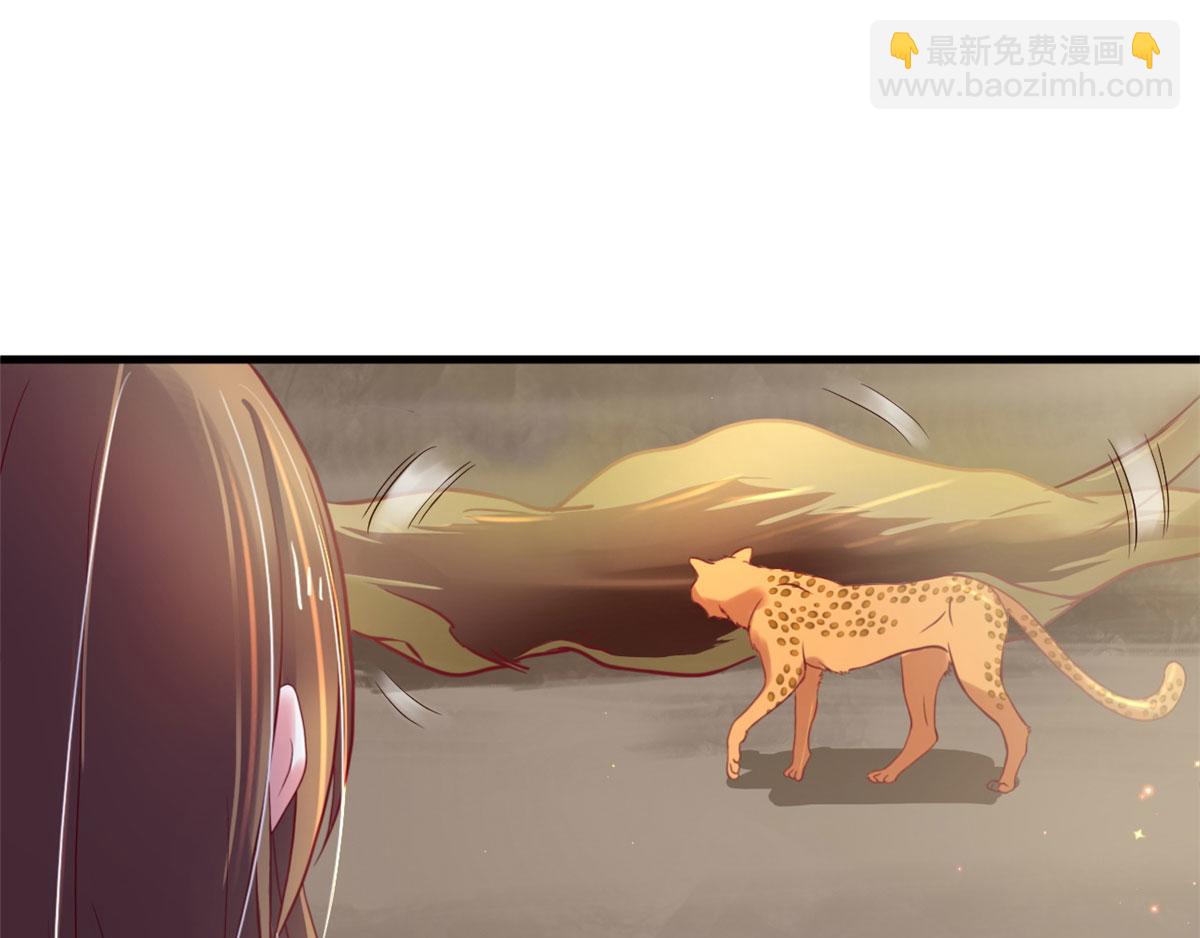 33(1/2)-第33话