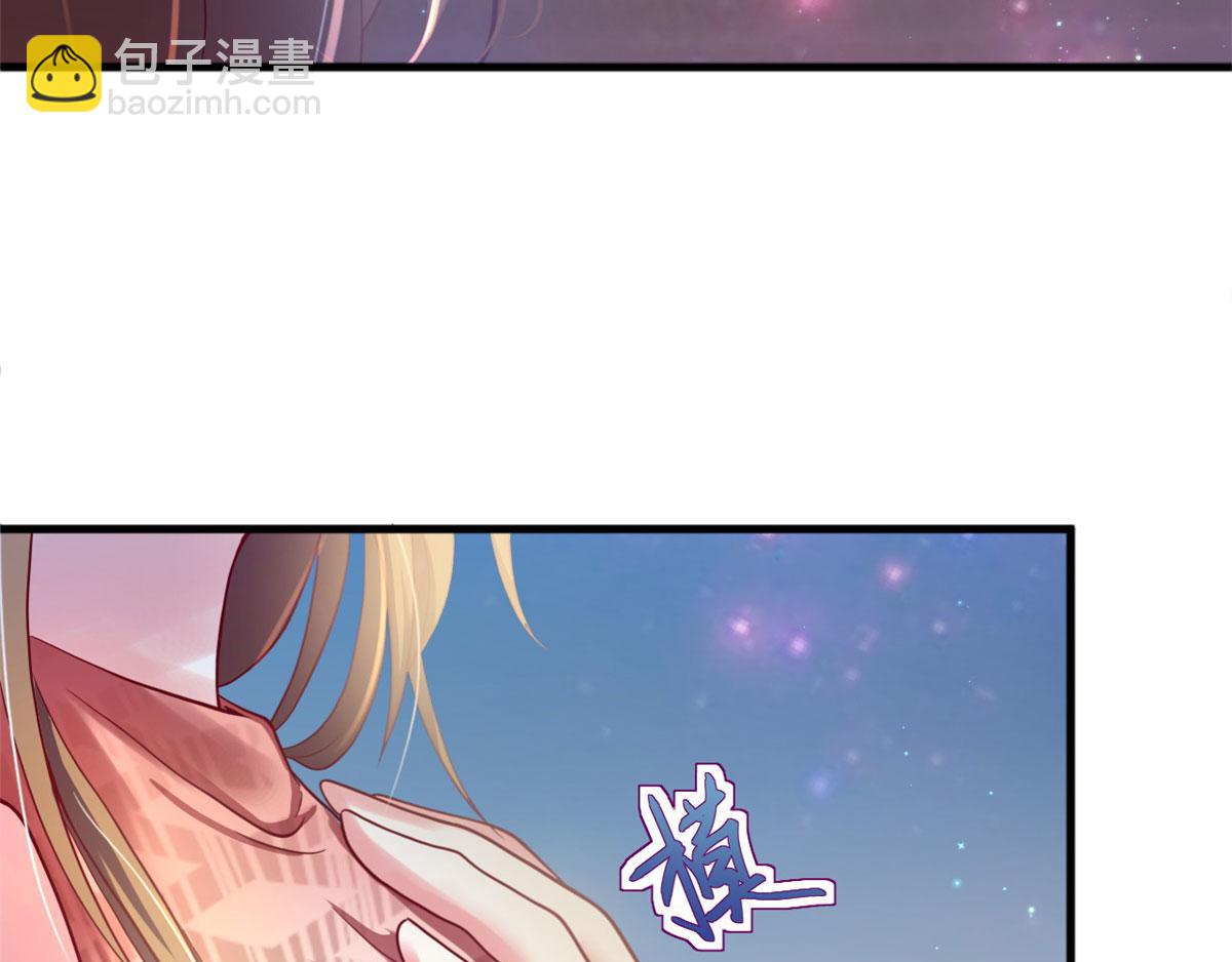 33(1/2)-第33话