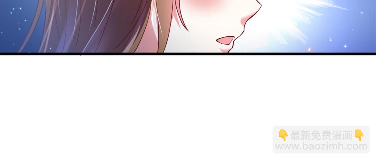 33(1/2)-第33话