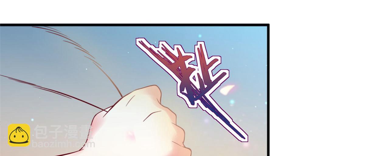 33(1/2)-第33话