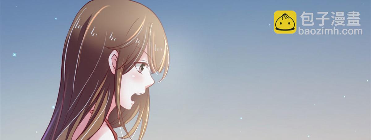 33(1/2)-第33话