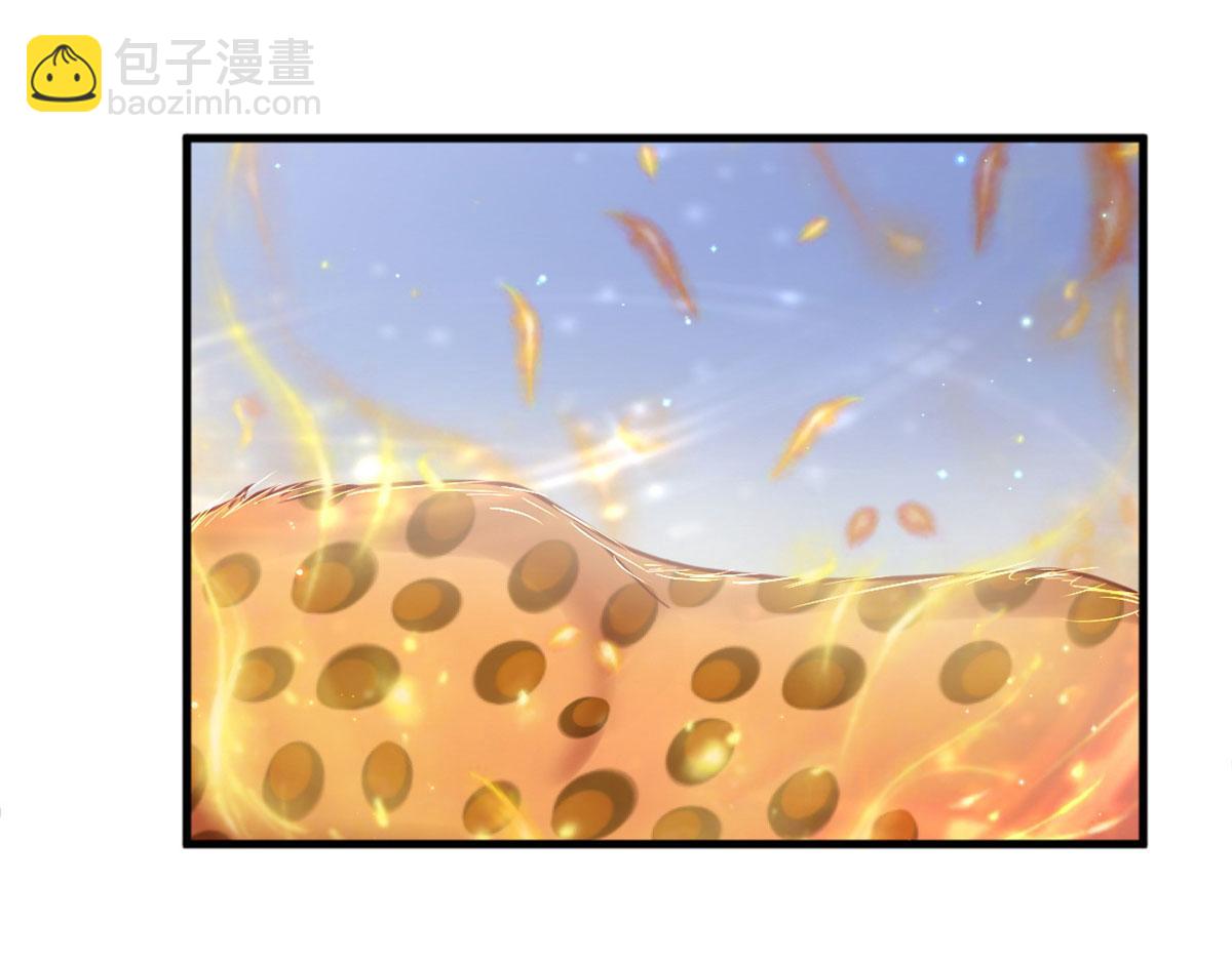 33(1/2)-第33话