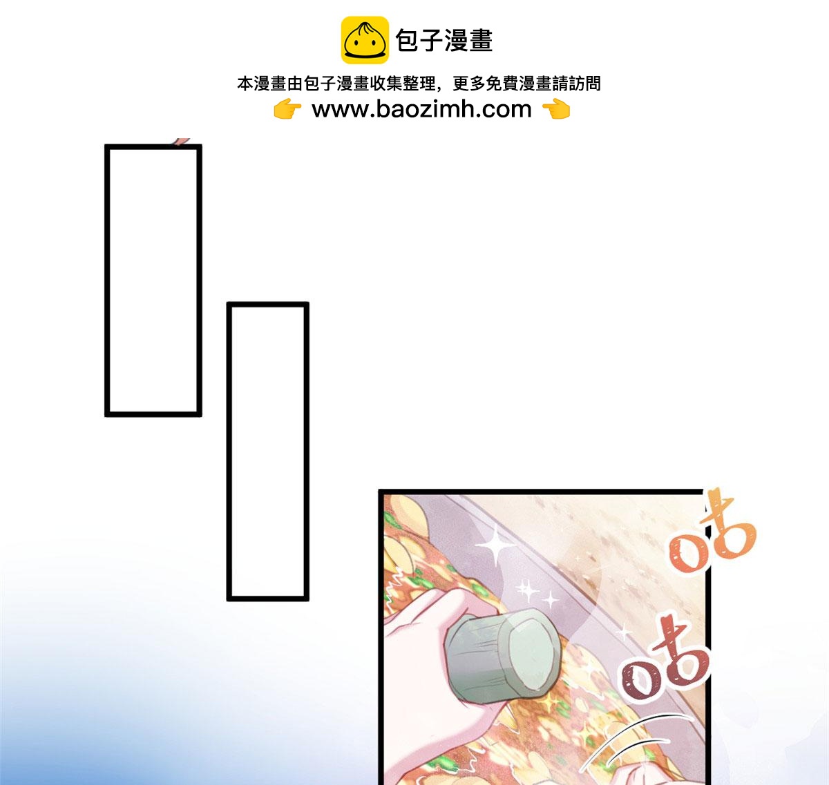 321(1/2)-第323话