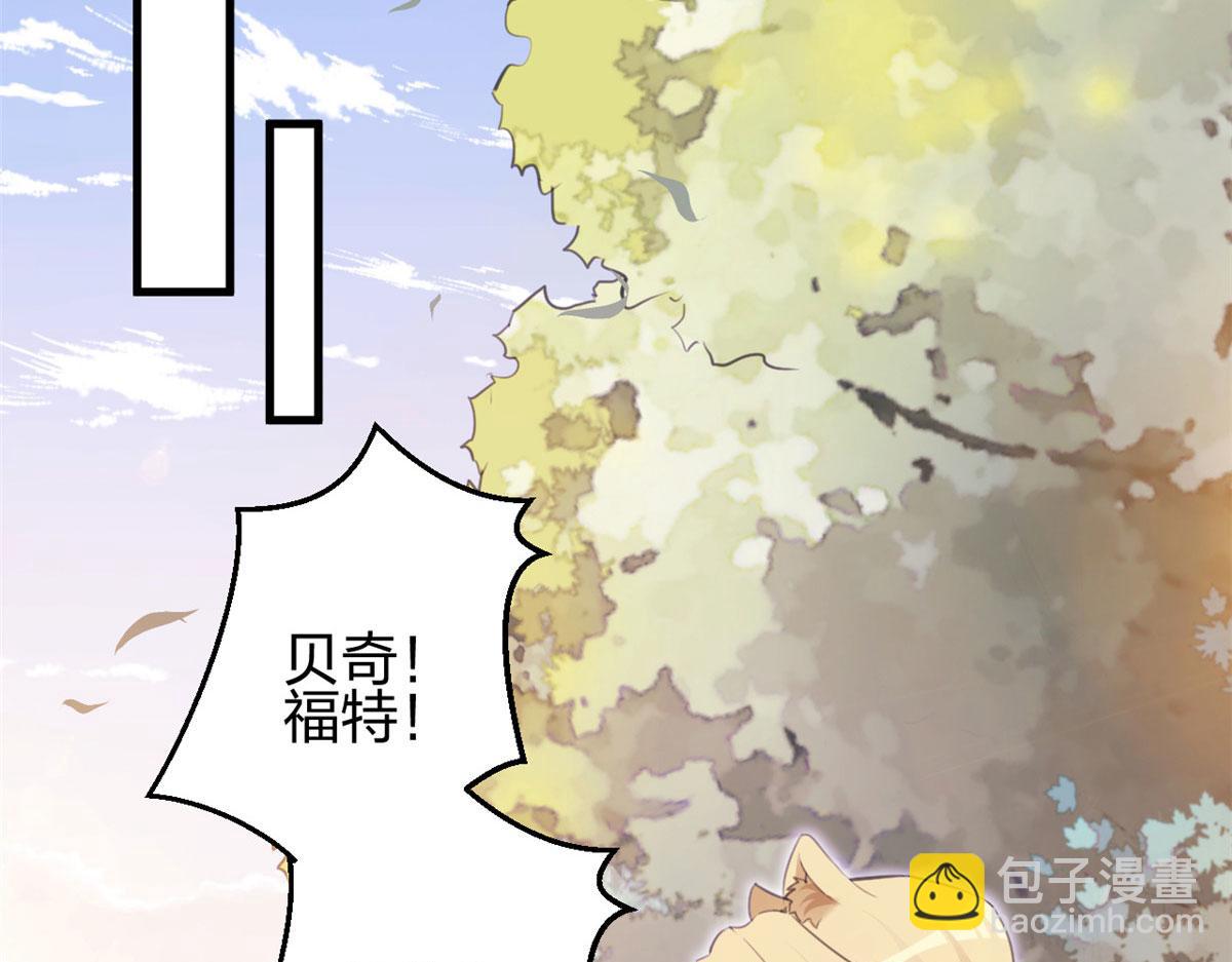 321(1/2)-第323话