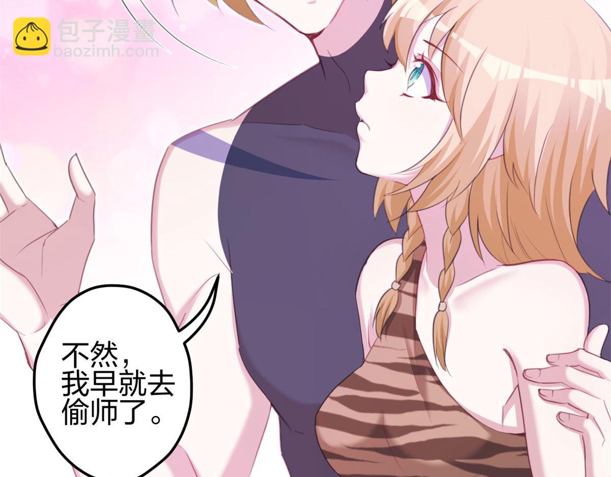 321(1/2)-第323话