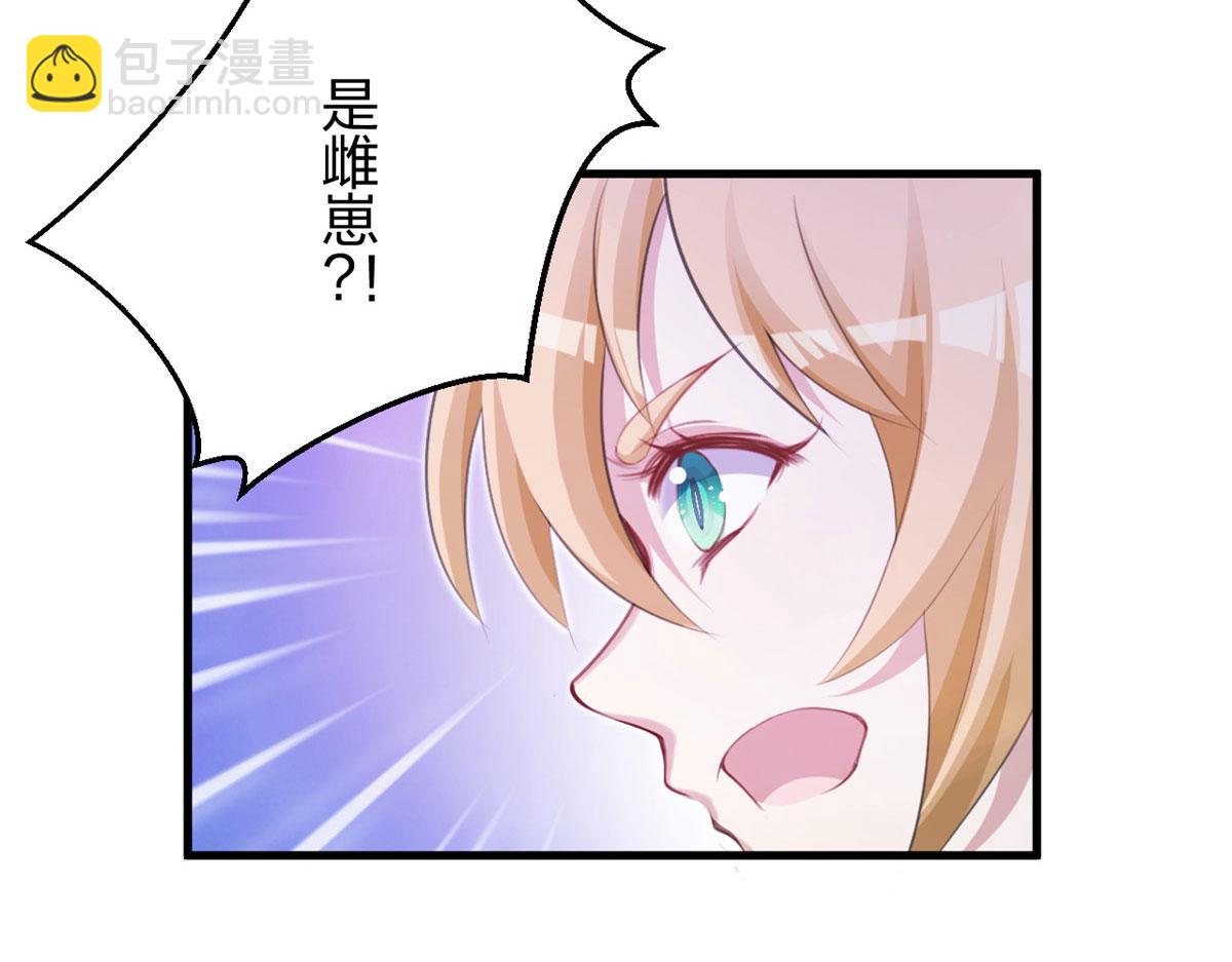 321(1/2)-第323话