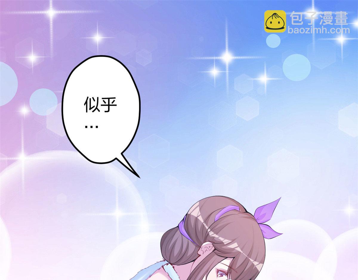 321(1/2)-第323话