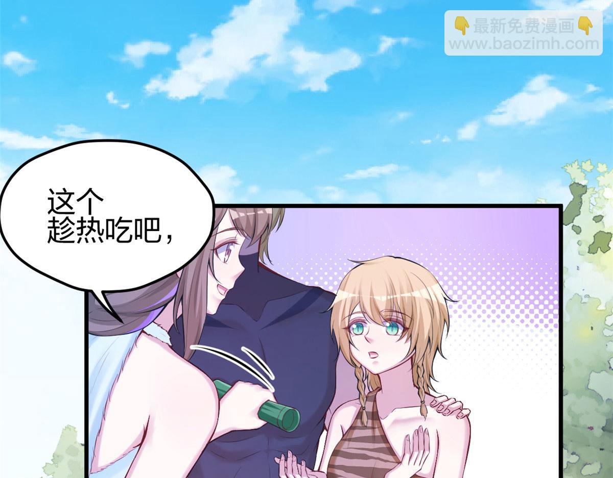 321(1/2)-第323话