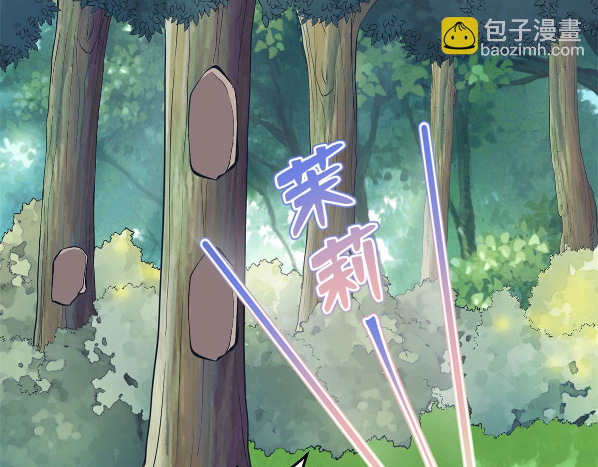 321(1/2)-第323话